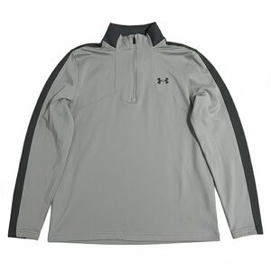 Under Armour Men's Quarter-Zip Two-Tone Sweatshirt